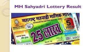 maharashtra sahyadri lottery today result|Maharashtra Sahyadri Monthly Lottery Result 8.4.2024 Today .
